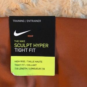 Nike sculpt lux legging tight fit w/square
